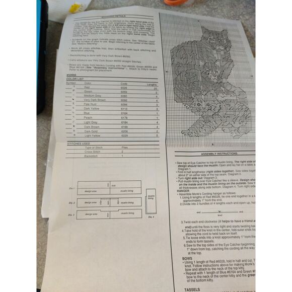 Eye Glass Holder Cross Stitch Kit Kitty Collection Candamar Designs #50968 - Picture 4 of 4